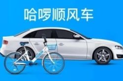 教程经验!阜新企业公司招普工_哔哩哔哩